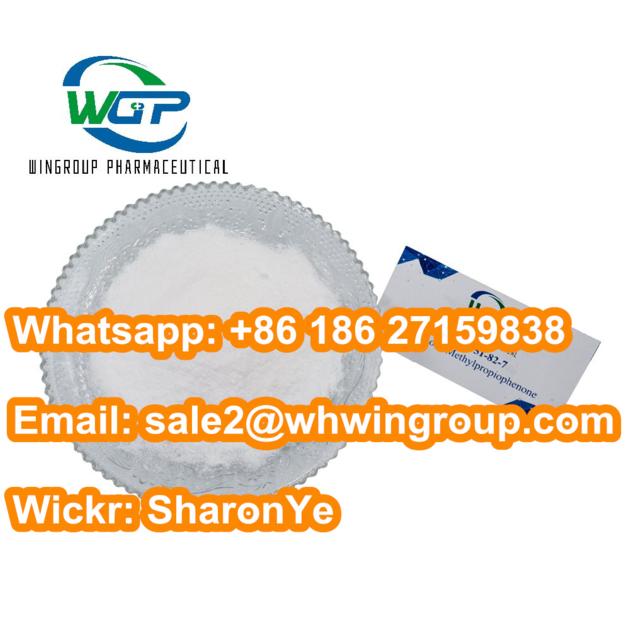 Buy 2 Bromo 4 Methylpropiophenone CAS