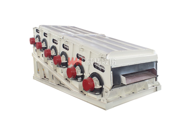 Metallurgy Mining Vibrating Screen