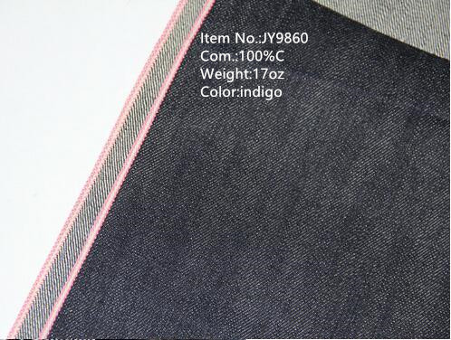 17oz Dry Selvage Denim Fabric W8890