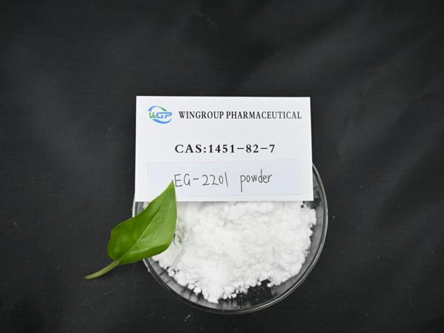 2-bromo-4-methylpropiophenone CAS 1451-82-7
