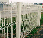 fence