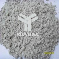 insulation mortar, base coating for EIFS, insulation board adhesive, Inorganic bo insulation mortar 