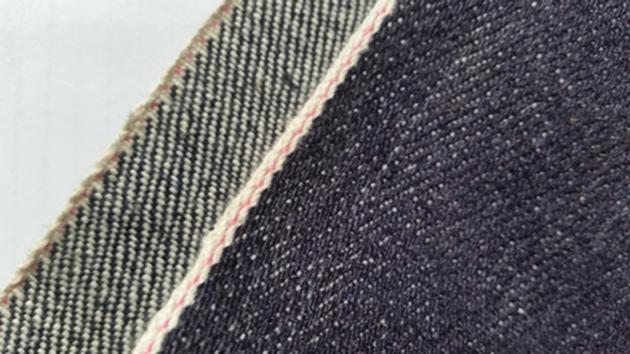 21oz Vintage Selvedge Jeans Fabric W8947