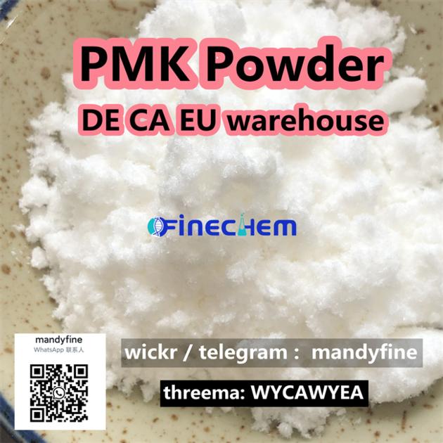 Where to Order Pmk Powder CAS 28578-16-7 with Cheapest Price BMK Powder