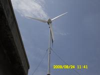 Qingdao windwings 3kw wind turbine