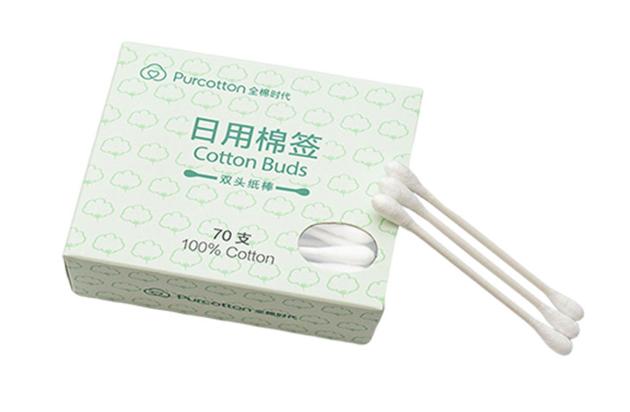 Cosmetic Cotton Buds Wholesale