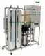 Sell Ro Water Treatment Machine
