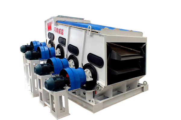 High Efficiency Reasonable Quarry Vibrating Feeder