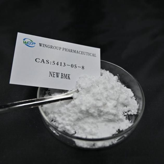 ETHYL 2-PHENYLACETOACETATE