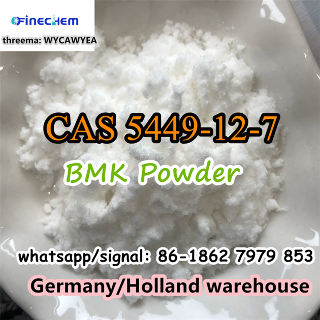 Tons Stock at Germany Warehouse Pmk Powder BMK Powder CAS 28578-16-7
