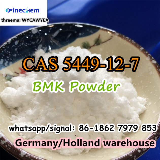 Tons Stock At Germany Warehouse Pmk