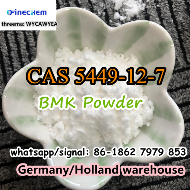 Tons Stock At Germany Warehouse Pmk