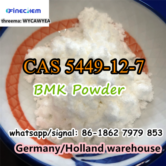 Tons Stock At Germany Warehouse Pmk