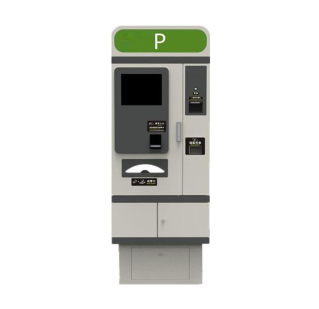 Park Automatic Payment Machine