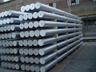 aluminium bar