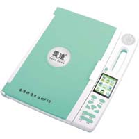 E-talking Machine  F19