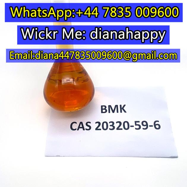BMK Glycidic Acid PMK oil powder Cas 20320-59-6 Cas 5449-12-7