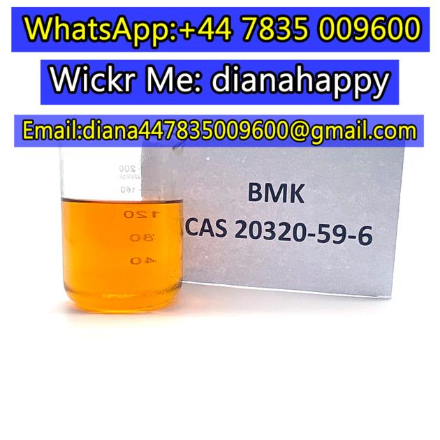 BMK Glycidic Acid PMK Oil Powder
