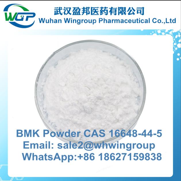 Buy BMK Powder CAS 16648-44-5 with Safe Delivery to Netherlands/UK/Poland +8618627159838
