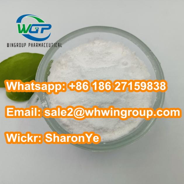 Buy BMK Powder CAS 16648 44