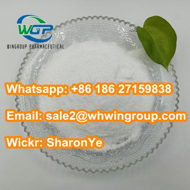 Buy BMK Powder CAS 16648 44