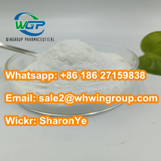 Buy BMK Powder CAS 16648 44