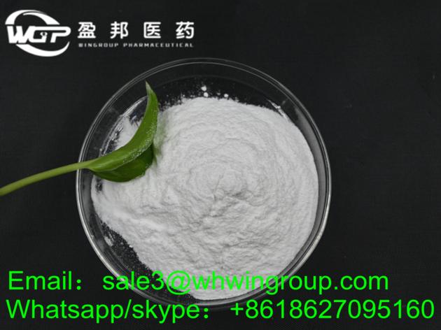 Benzeneacetic acid CAS 16648-44-5