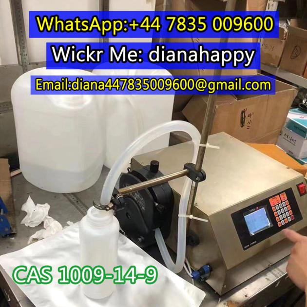 CAS1009 14 9 CAS5337 93 9