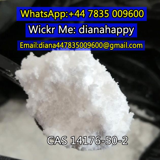 Tiletamine Hydrochloride CAS14176 50 2 Powder