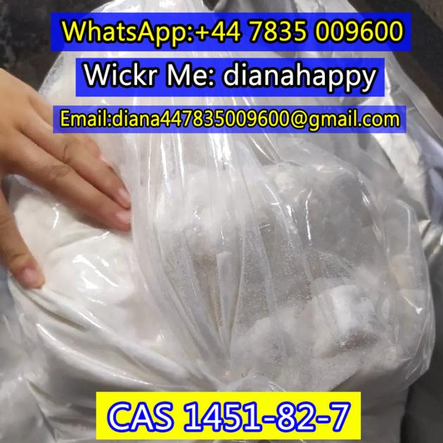 CAS1451 82 7 Ship Freely To