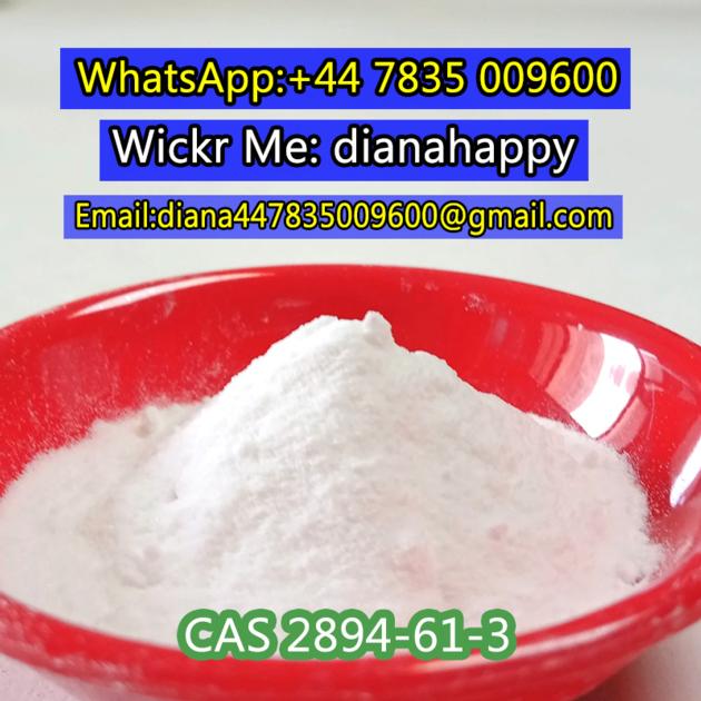 CAS2894 61 3 Bromonordiazepam Australia USA