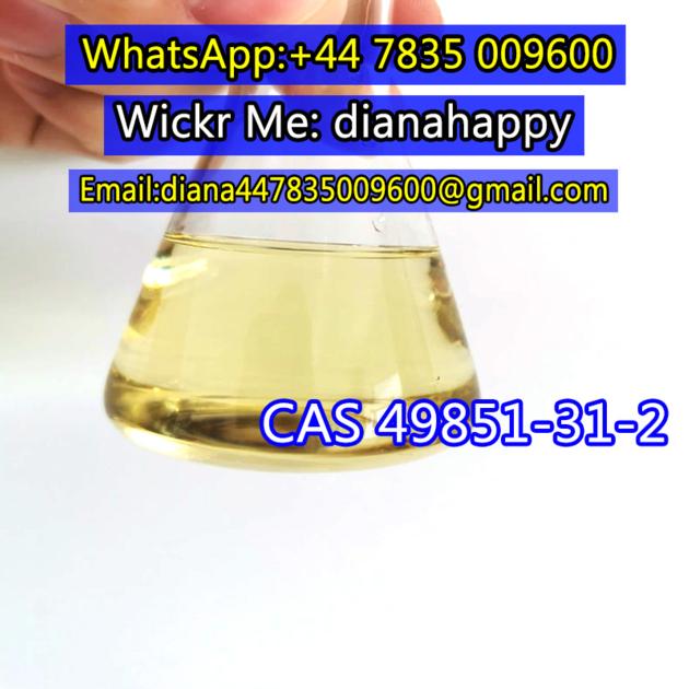 CAS 49851 31 2 CAS 5337