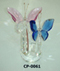 artificial jewelery