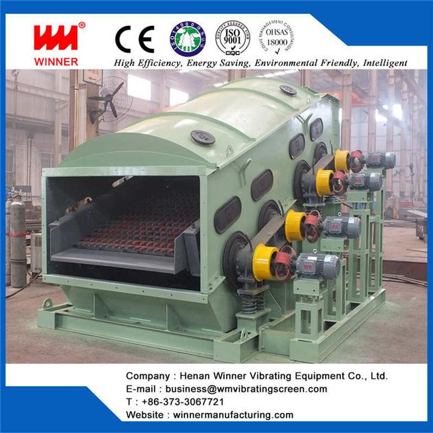 Double Frequency Vibrating Screen Machine