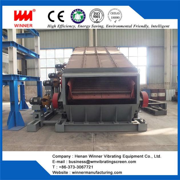 Double Frequency Vibrating Screen Machine
