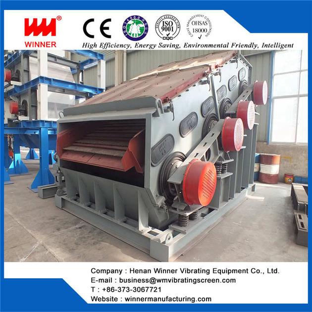 Double Frequency Vibrating Screen Machine