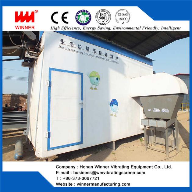 Municipal Waste Recycling Production Line