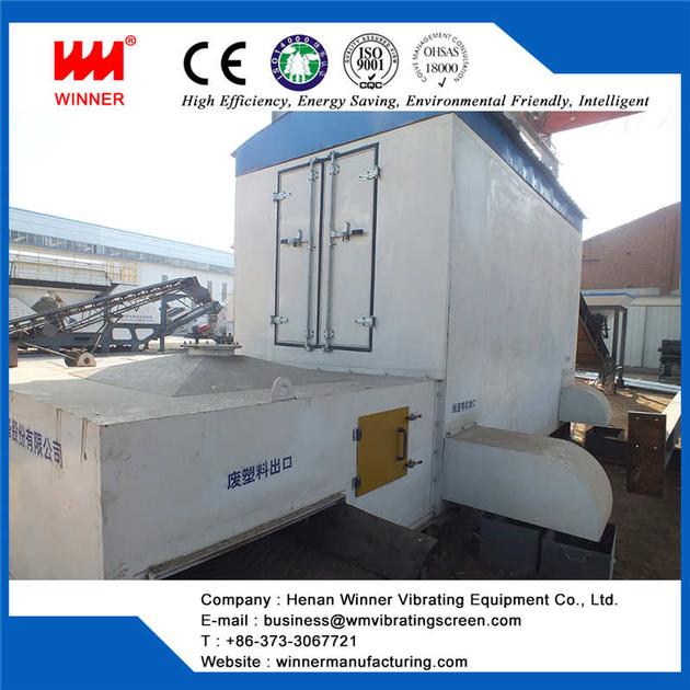 Municipal Waste Recycling Production Line
