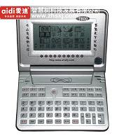 E-dictionary  T600
