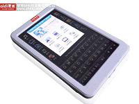 Learning machine  S280