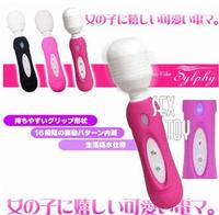 adult goods sex toys