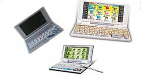 Electronic dictionary