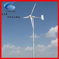 Qingdao windwings 10kw wind turbine