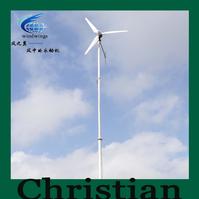 Qingdao windwings 600W windturbine