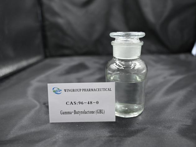 Gamma-Butyrolactone (GBL) CAS 96-48-0