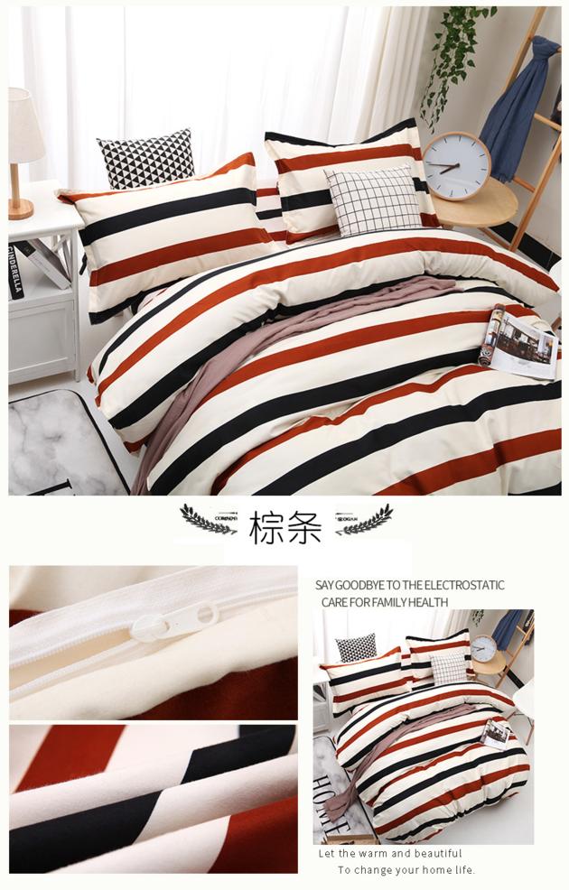 Cotton Rective Printed Bed Sheets