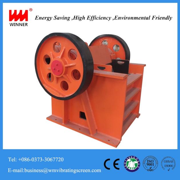 Quarry Machine Jaw Crusher+stone crushing machine for heavy industry 