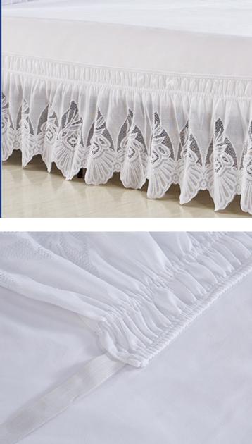 Lace Elastic Bed Skirt