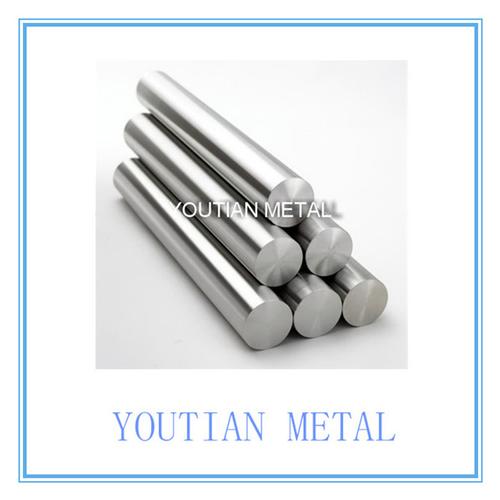 Hafnium rod