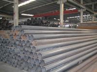 ERW pipe
